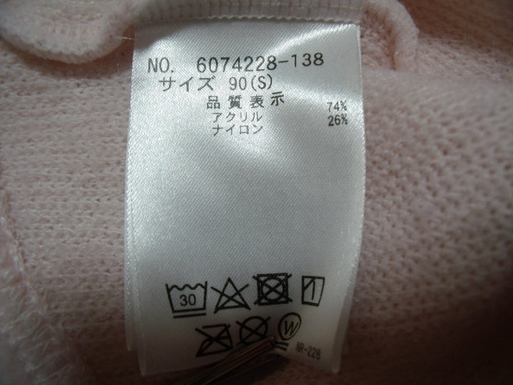 【激安古着】　mezzo piano　その他アウター　アウター