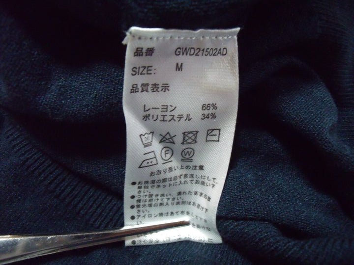 【激安古着】　Global work　その他アウター　アウター