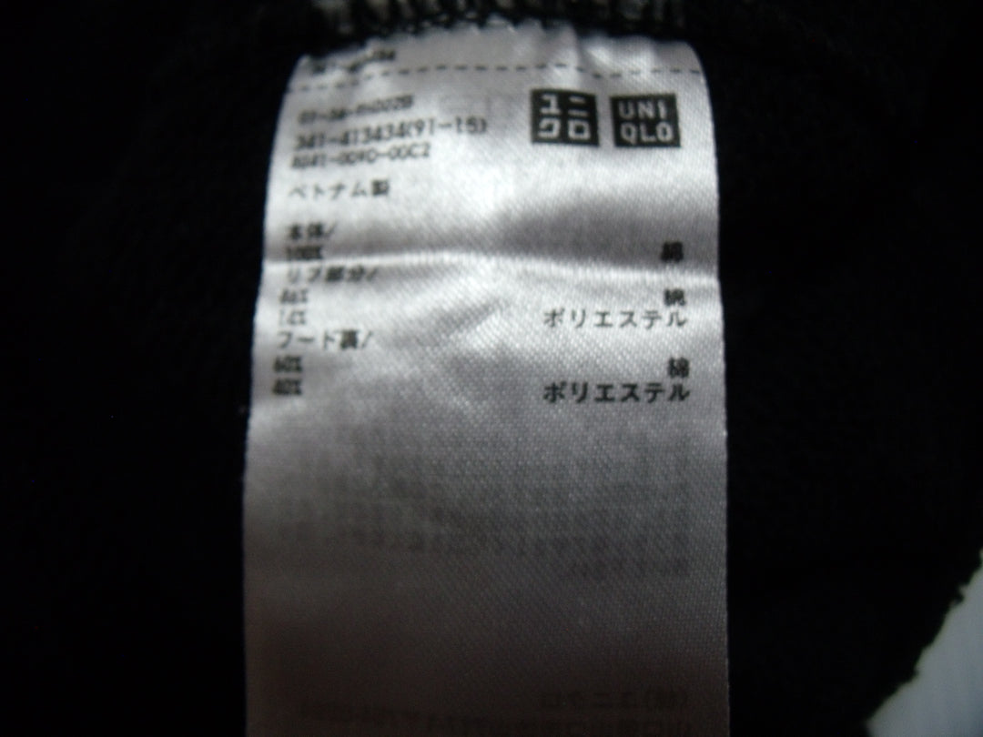 【激安古着】　UNIQLO ユニクロ　パーカー　トップス