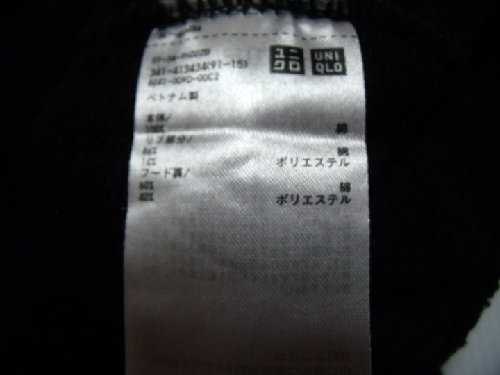 【激安古着】　UNIQLO ユニクロ　パーカー　トップス