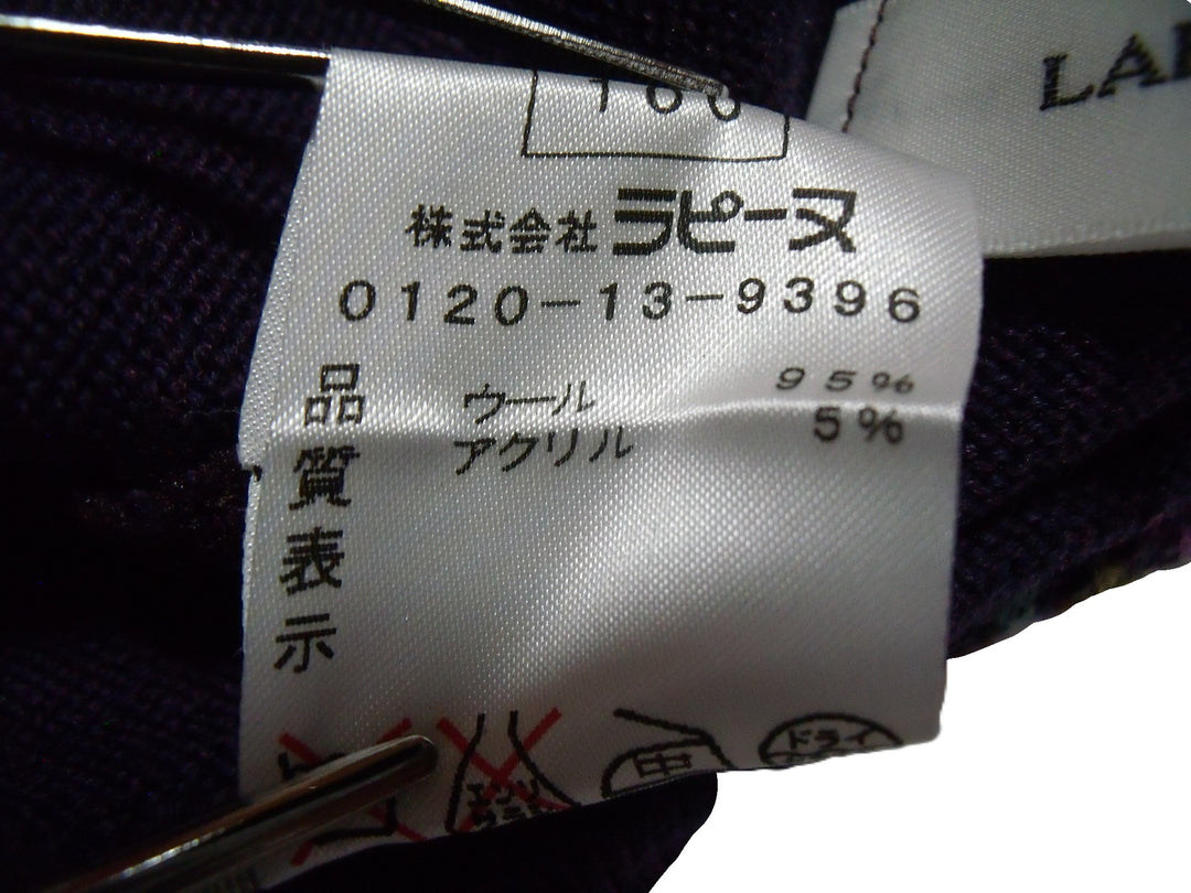 【激安古着】　LAPINE ROUGE　ニットorセーター　トップス