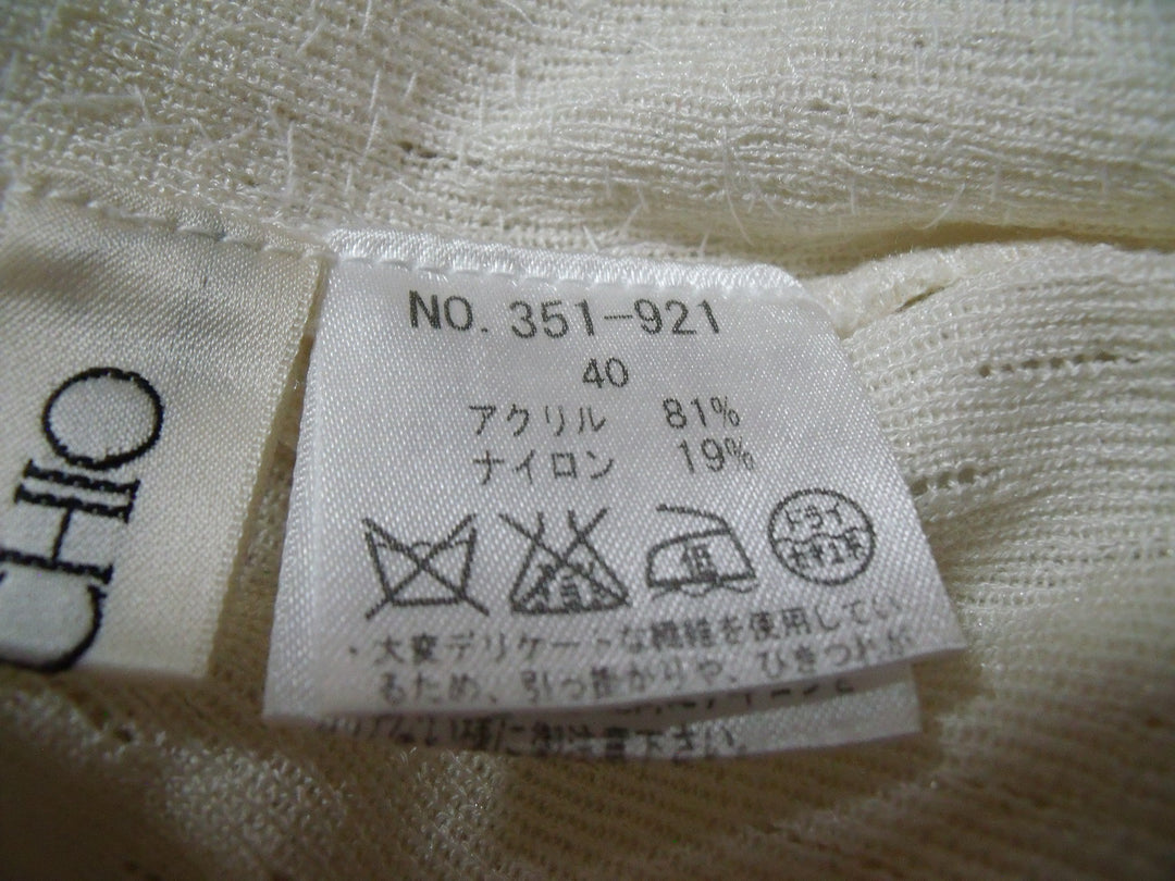 【激安古着】　SPECCHIO　ノースリーブ　トップス