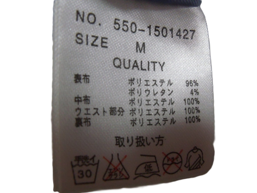 【激安古着】　Lugnoncure　ミディアム丈　スカート