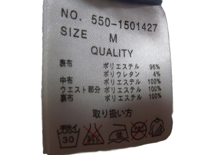 【激安古着】　Lugnoncure　ミディアム丈　スカート