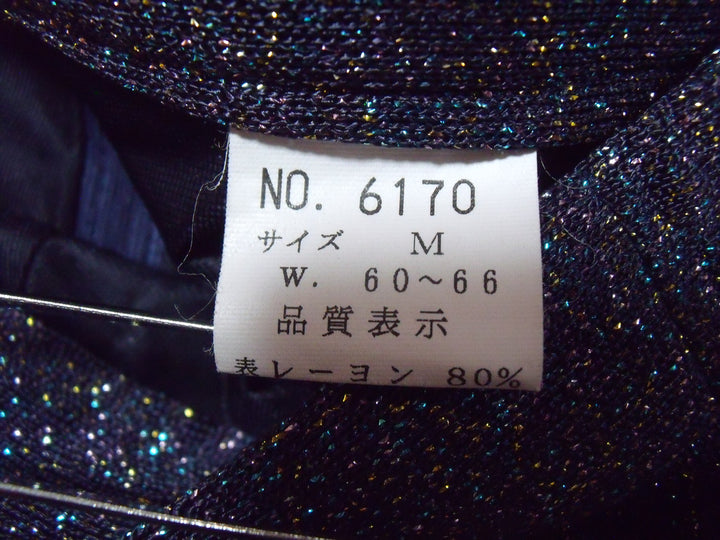 【激安古着】　ブランド名不明　ロング/マキシ　スカート