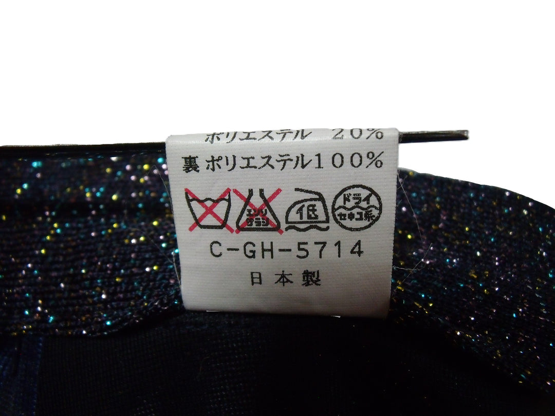 【激安古着】　ブランド名不明　ロング/マキシ　スカート