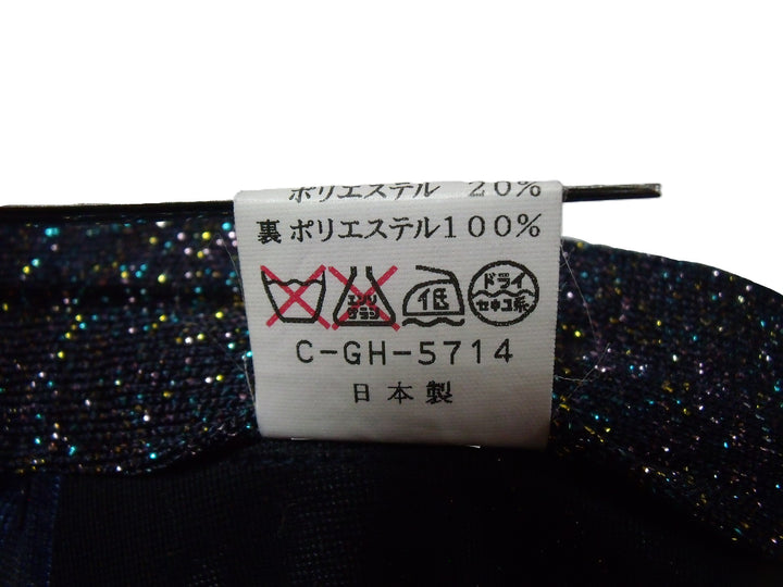 【激安古着】　ブランド名不明　ロング/マキシ　スカート