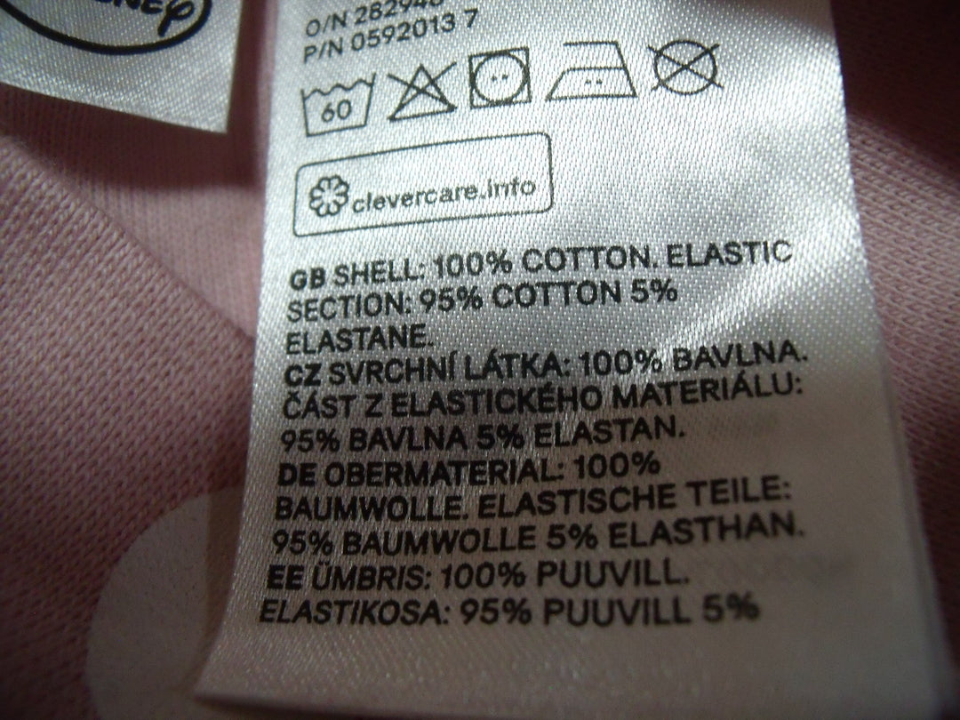 【激安古着】　H&M DiSNEY　セットアップ　オールインワンセットアップ