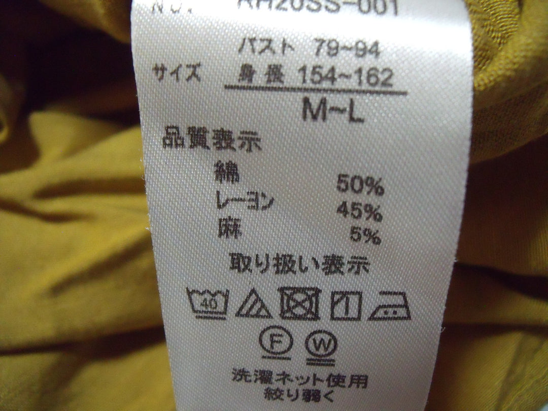 【激安古着】　HAPiNS WEAR　その他トップス　トップス