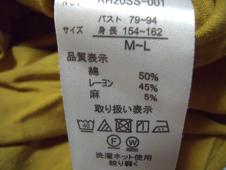 【激安古着】　HAPiNS WEAR　その他トップス　トップス