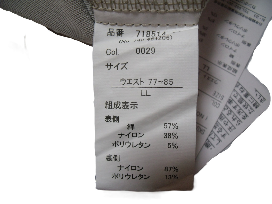 【激安古着】　LUMFORLE　その他パンツ　パンツ