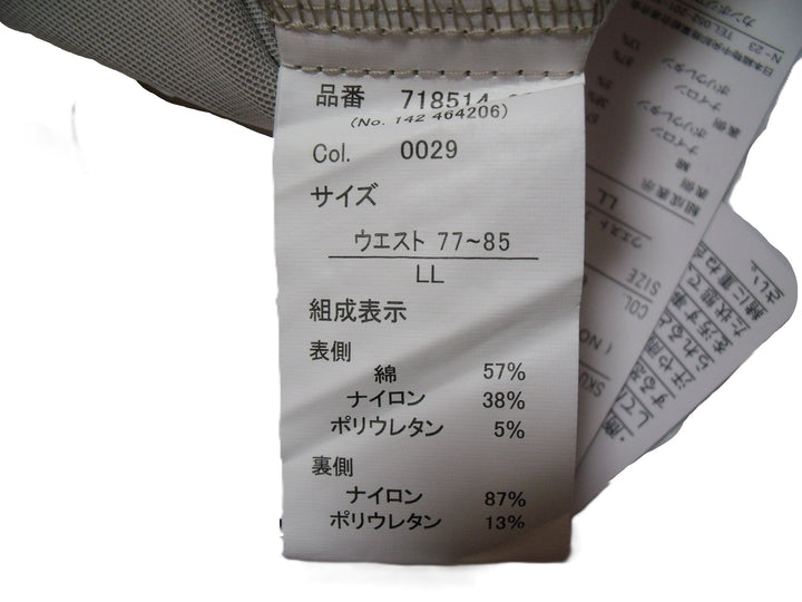 【激安古着】　LUMFORLE　その他パンツ　パンツ