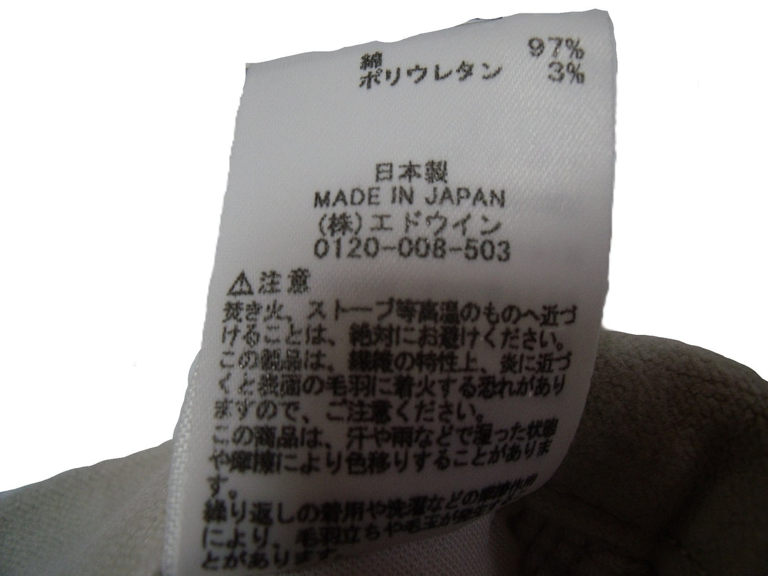 【激安古着】　SOMETHING　その他パンツ　パンツ