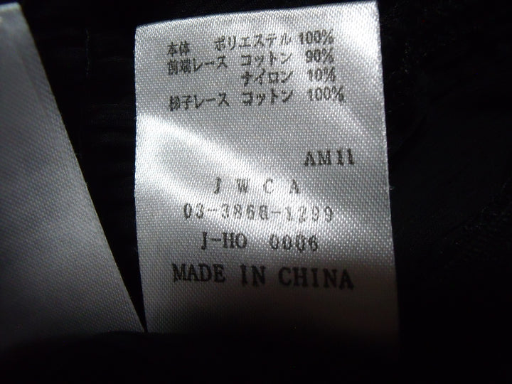 【激安古着】　ブランド名不明　その他トップス　トップス