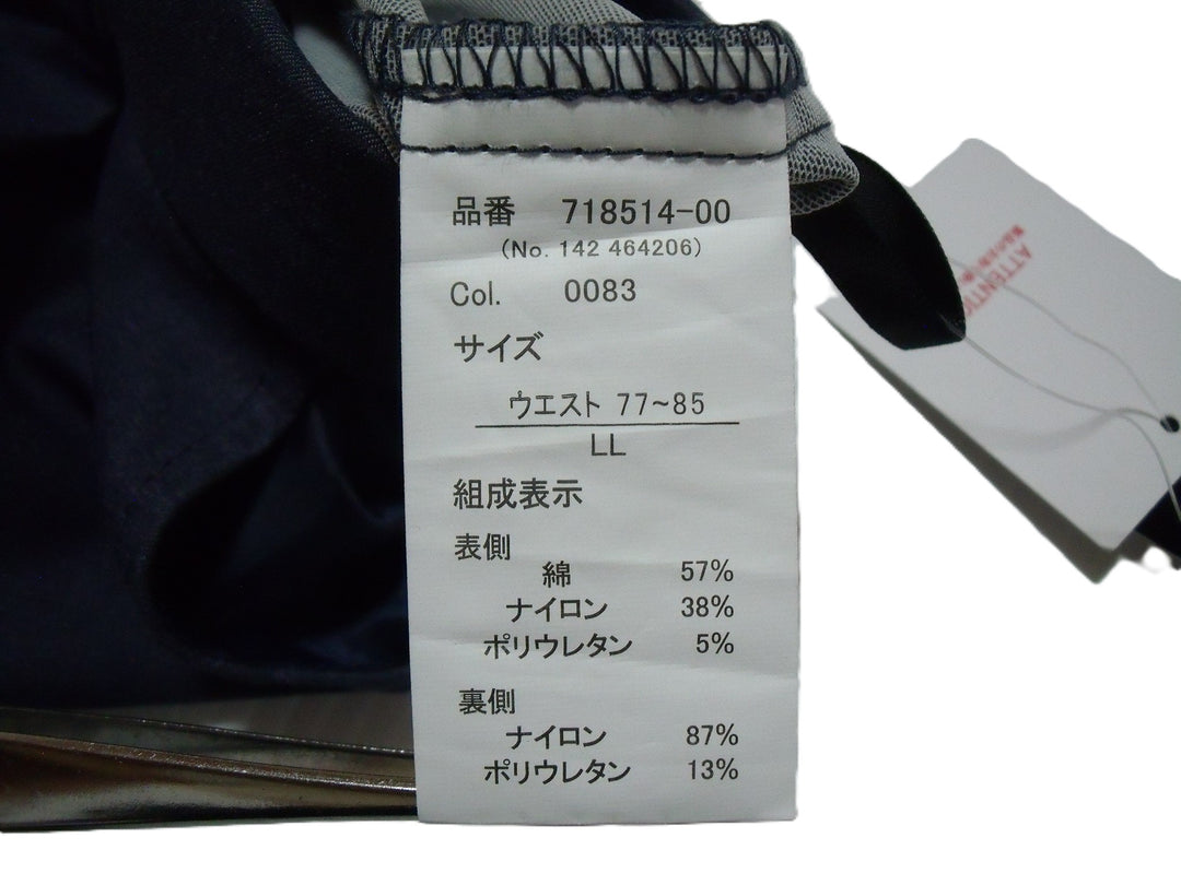 【激安古着】　LUMFORLE　その他パンツ　パンツ