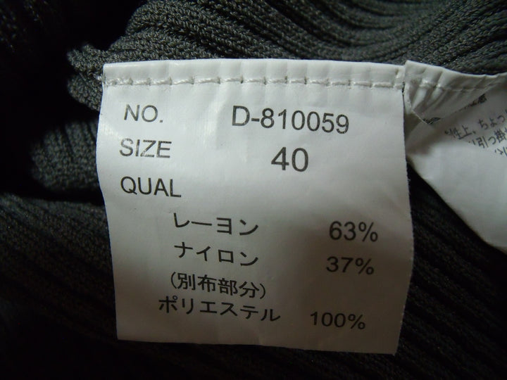 【激安古着】　BRODIAEA　ニットorセーター　トップス