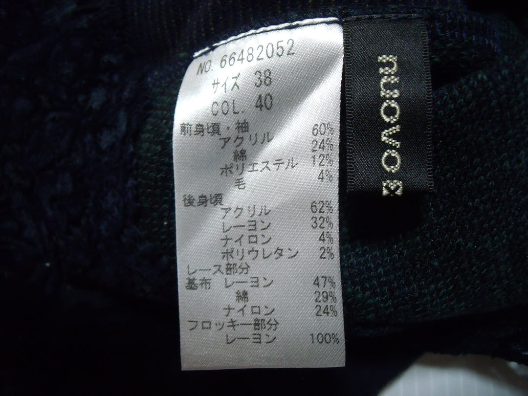 【激安古着】　nuovo ⊠ nuovo　ニットorセーター　トップス