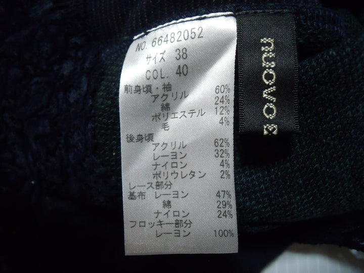【激安古着】　nuovo ⊠ nuovo　ニットorセーター　トップス