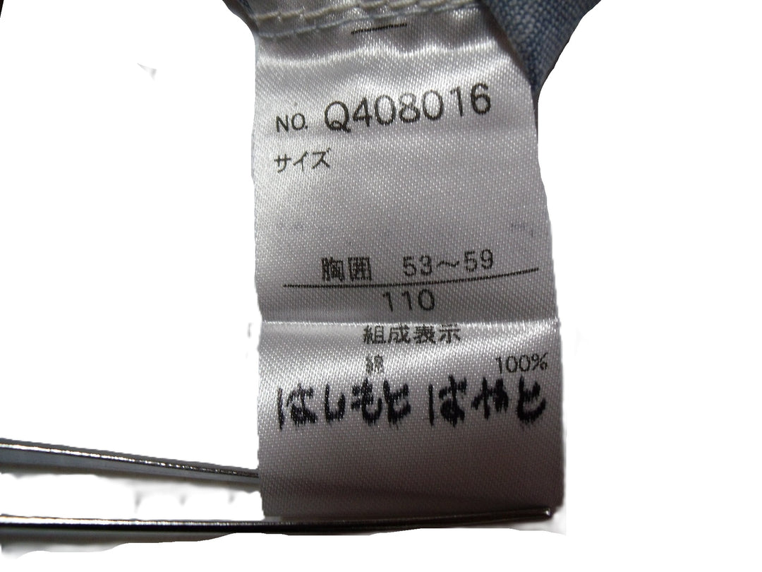 【激安古着】　PARTY PARTY　長袖シャツ　トップス