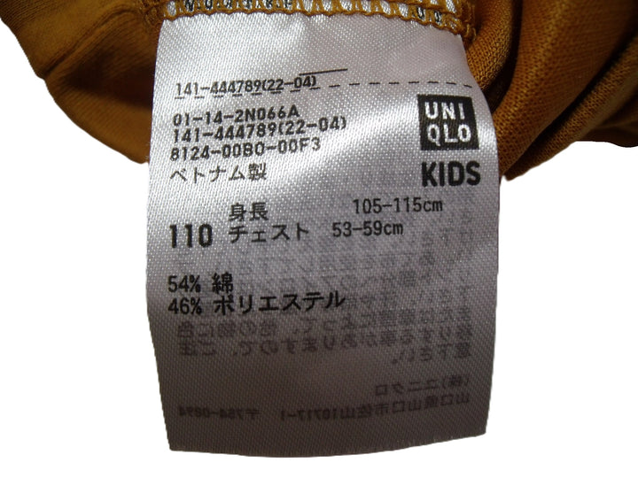 【激安古着】　UNIQLO U　半袖Tシャツ　トップス
