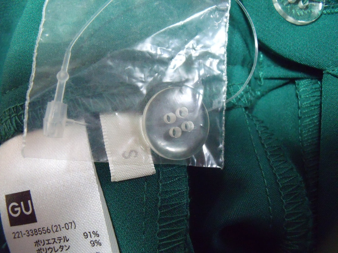 【激安古着】　GU ジーユー　その他パンツ　パンツ