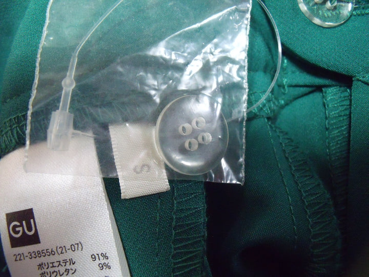 【激安古着】　GU ジーユー　その他パンツ　パンツ