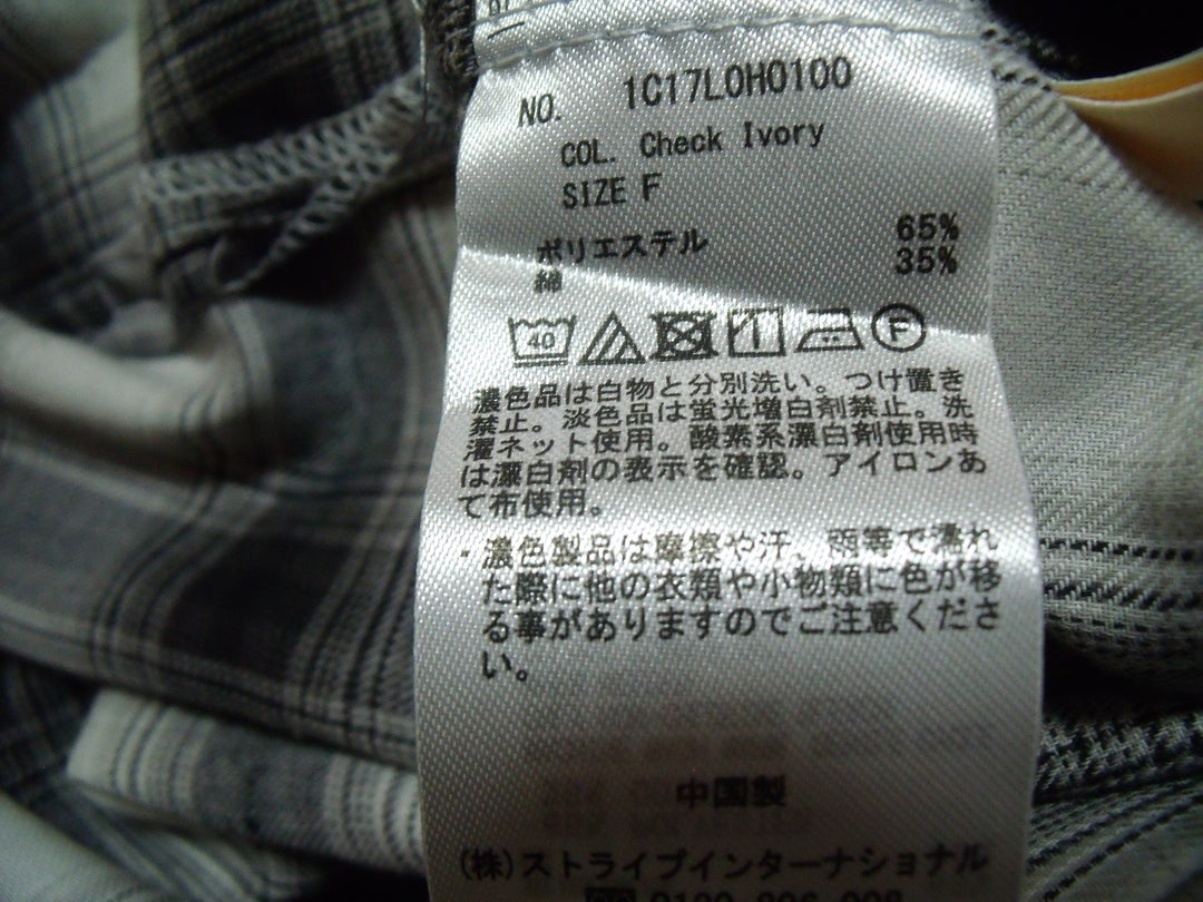 【激安古着】　earth music & ecology　シャツワンピース　ワンピース or ドレス