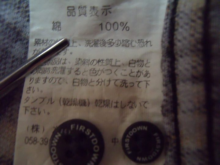 【激安古着】　FIRST DOWN　長袖シャツ　トップス