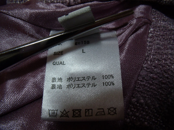 【激安古着】　GRL　ロング/マキシ　スカート