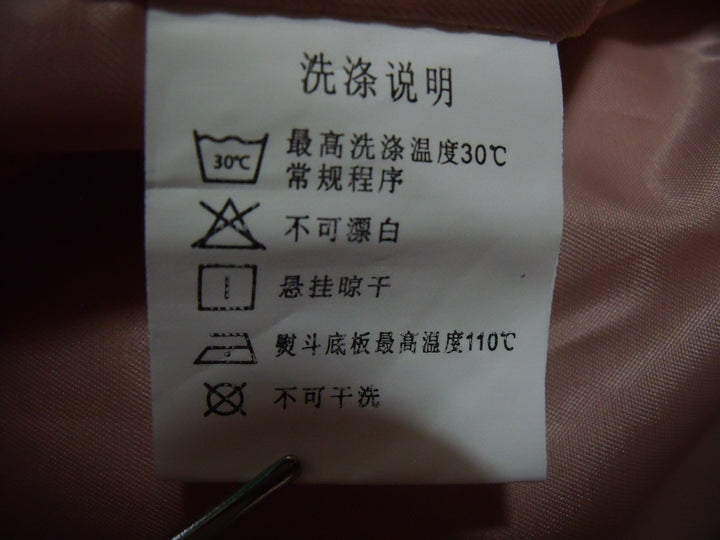 【激安古着】　ブランド名不明　コートロング丈　アウター