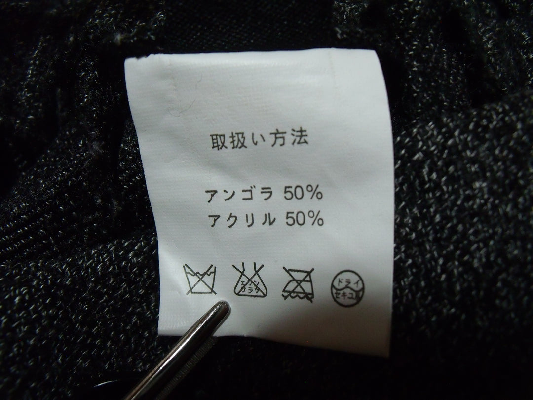 【激安古着】　korma Rch Stores　その他パンツ　パンツ