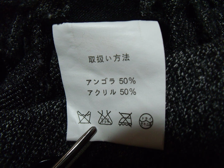 【激安古着】　korma Rch Stores　その他パンツ　パンツ