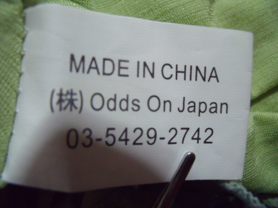 【激安古着】　Rozen Kavalier　ミディアム丈　スカート