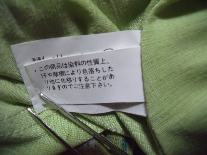 【激安古着】　Rozen Kavalier　ミディアム丈　スカート