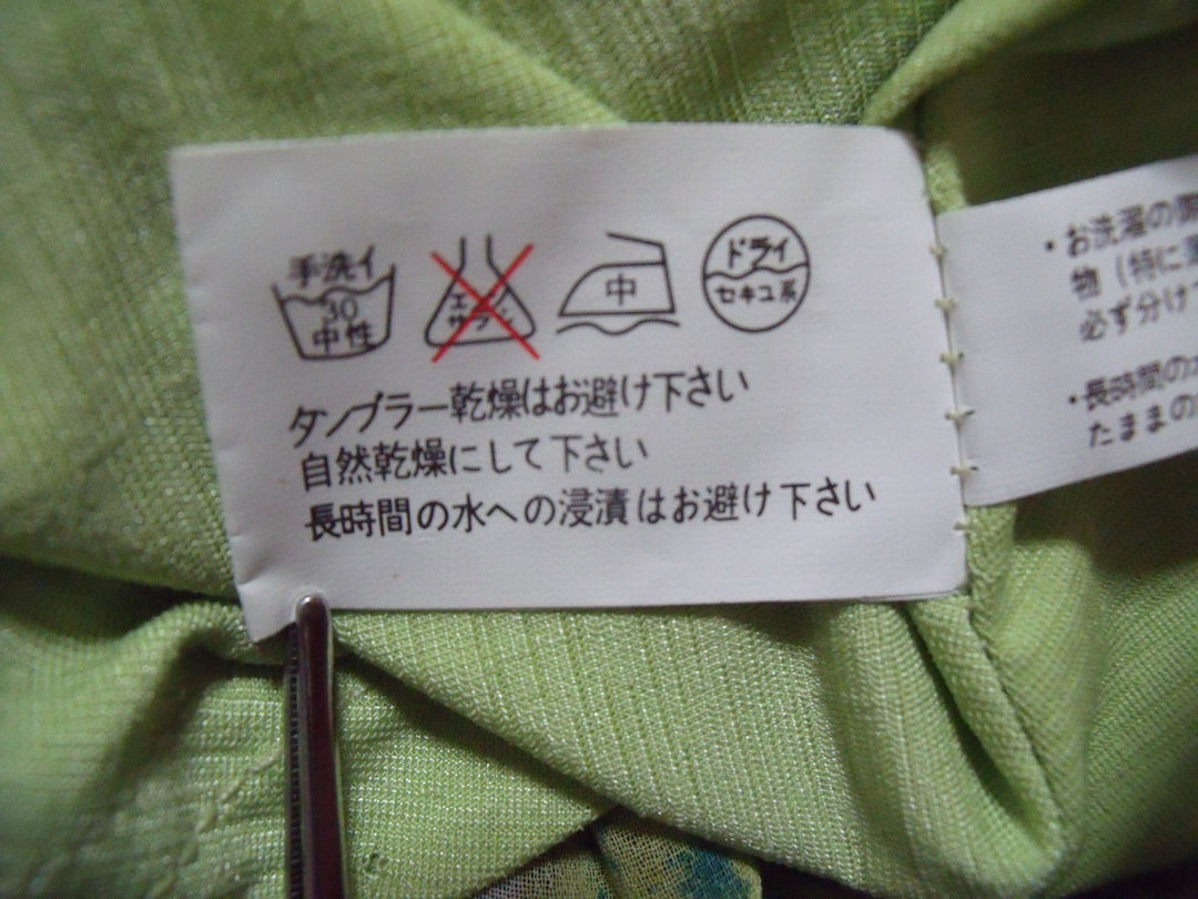 【激安古着】　Rozen Kavalier　ミディアム丈　スカート