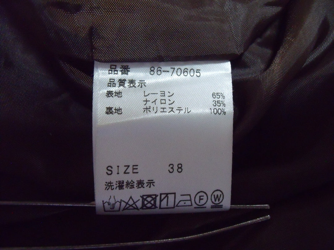 【激安古着】 Salvon　ロング/マキシ　スカート