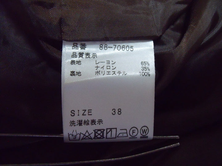 【激安古着】 Salvon　ロング/マキシ　スカート