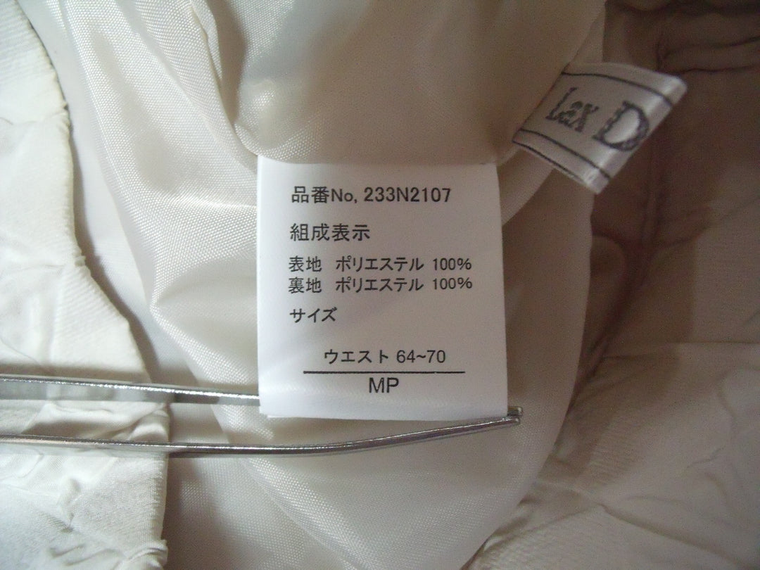 【激安古着】 Lax Dan Tia　ロング/マキシ　スカート