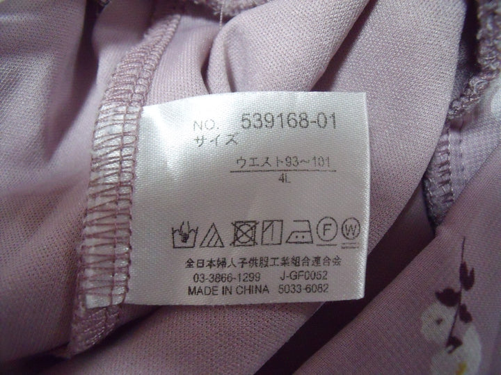 【激安古着】 ブランド不明　ミディアム丈　スカート