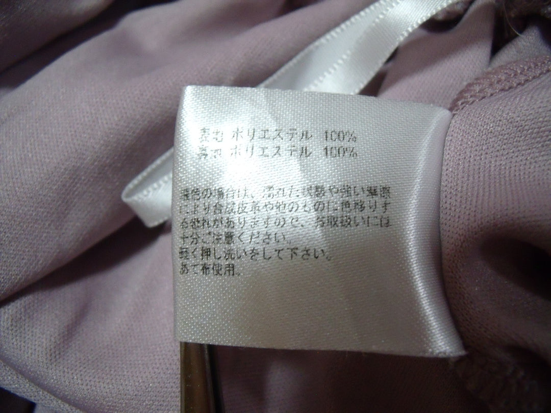 【激安古着】 ブランド不明　ミディアム丈　スカート