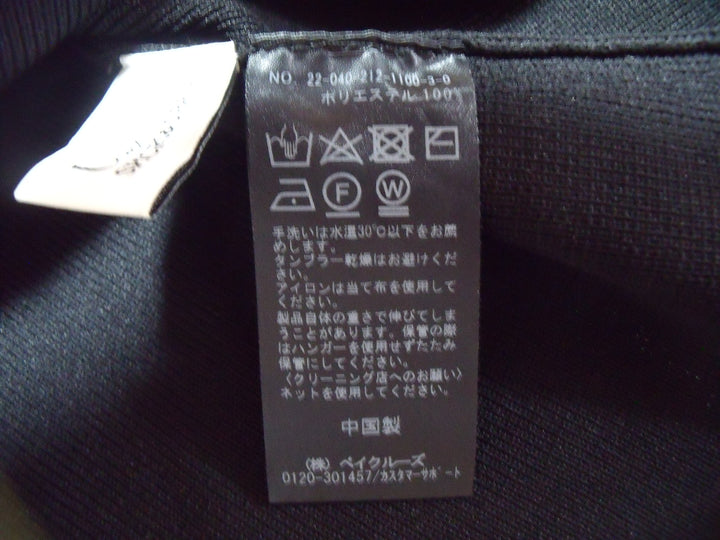 【激安古着】 U by SPICK＆SPAN　ワンピース　ワンピース or ドレス