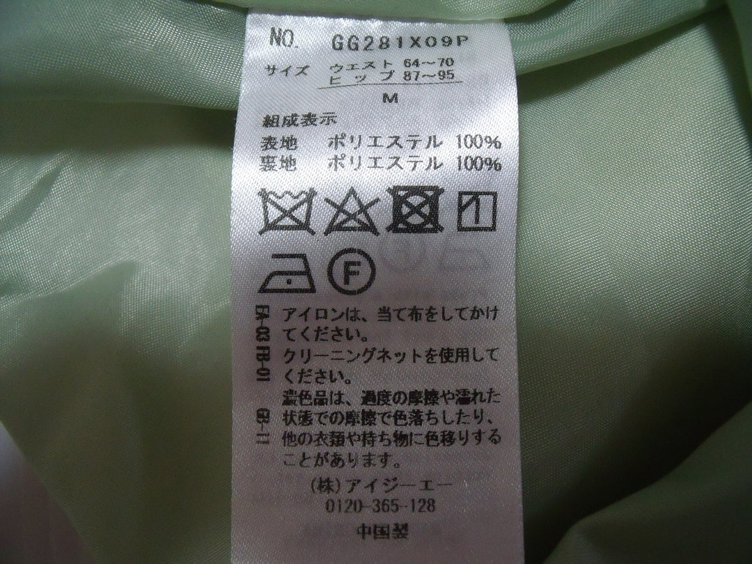 【激安古着】 axes femme　その他スカート　スカート