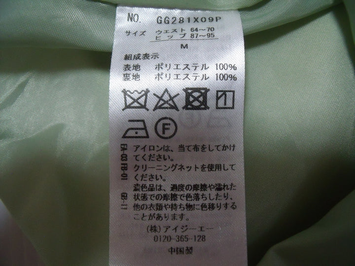 【激安古着】 axes femme　その他スカート　スカート