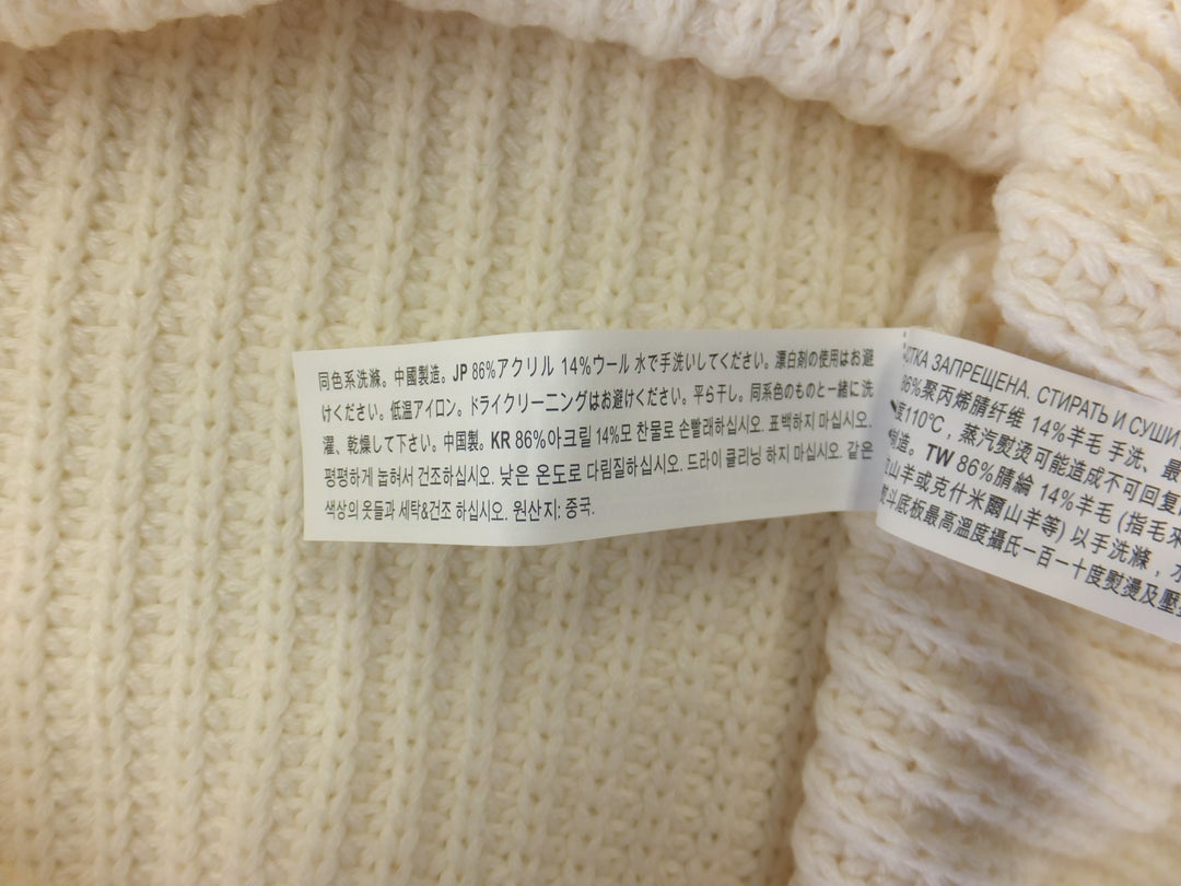 【激安古着】  FOREVER 21　ニットorセーター　トップス