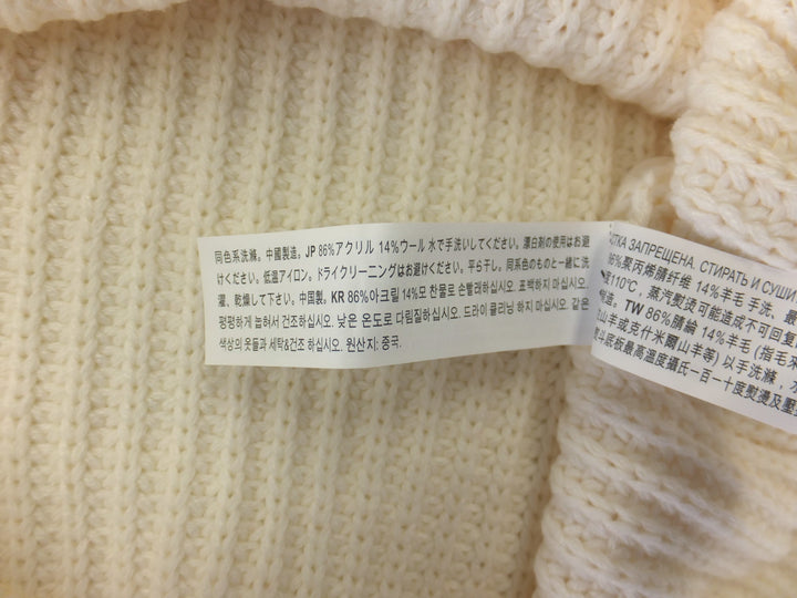 【激安古着】  FOREVER 21　ニットorセーター　トップス
