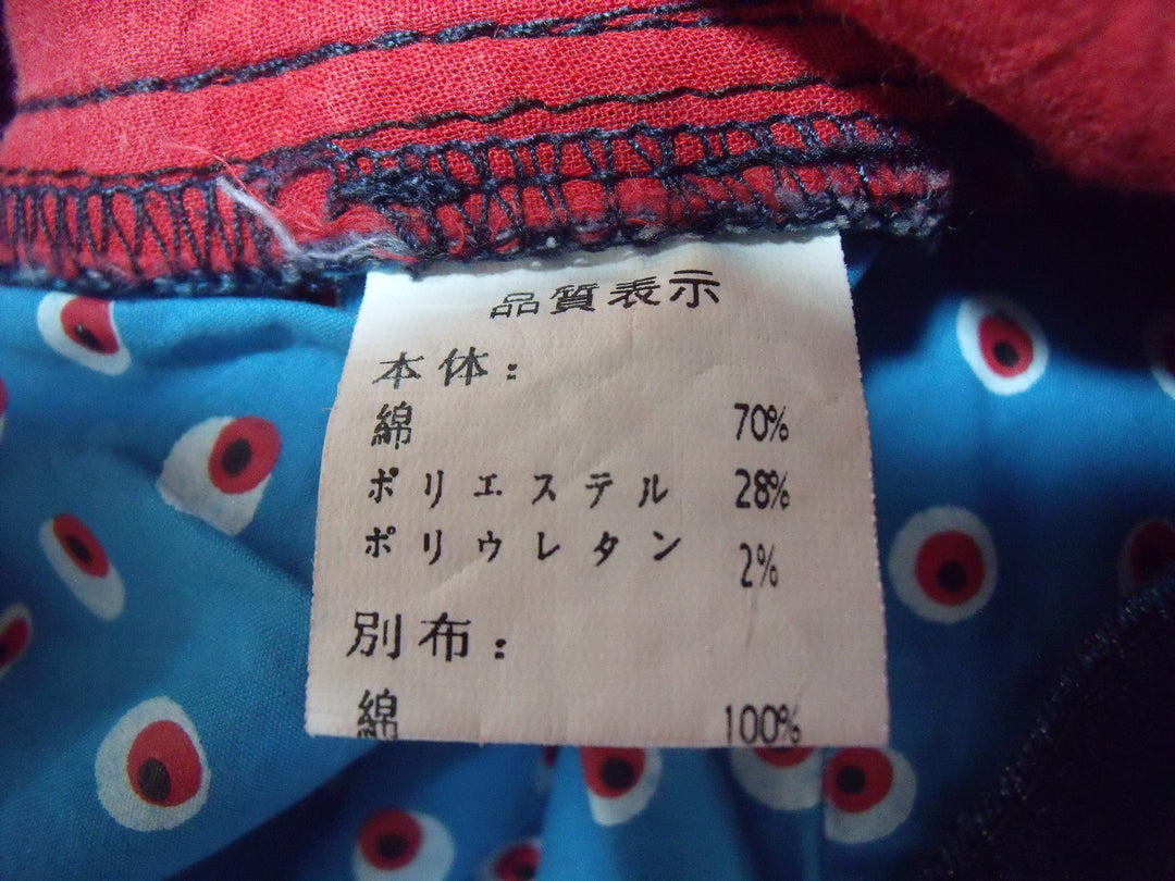 【激安古着】 UP START　ショート/ハーフパンツ　パンツ