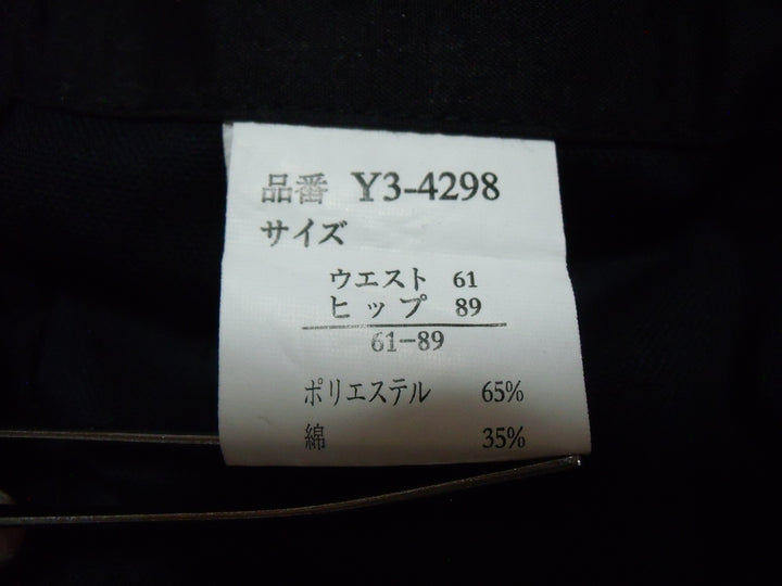 【激安古着】 Mieux　ミニスカート　スカート