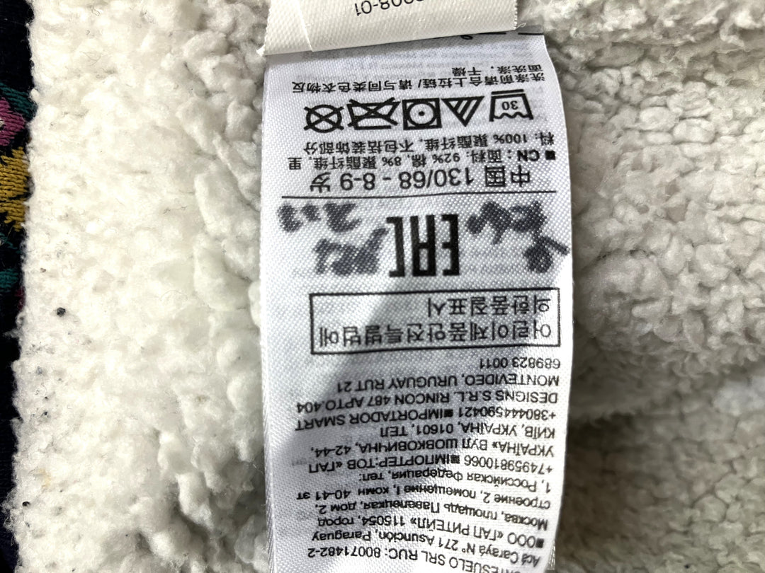 【激安古着】  GAP KIDS　ジップアップパーカー　アウター