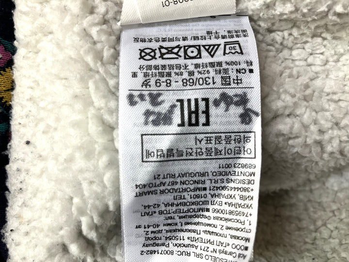 【激安古着】  GAP KIDS　ジップアップパーカー　アウター