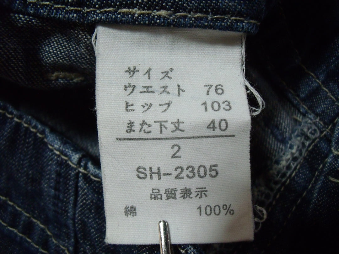 【激安古着】 SWEET CAMEL　デニムパンツ　パンツ